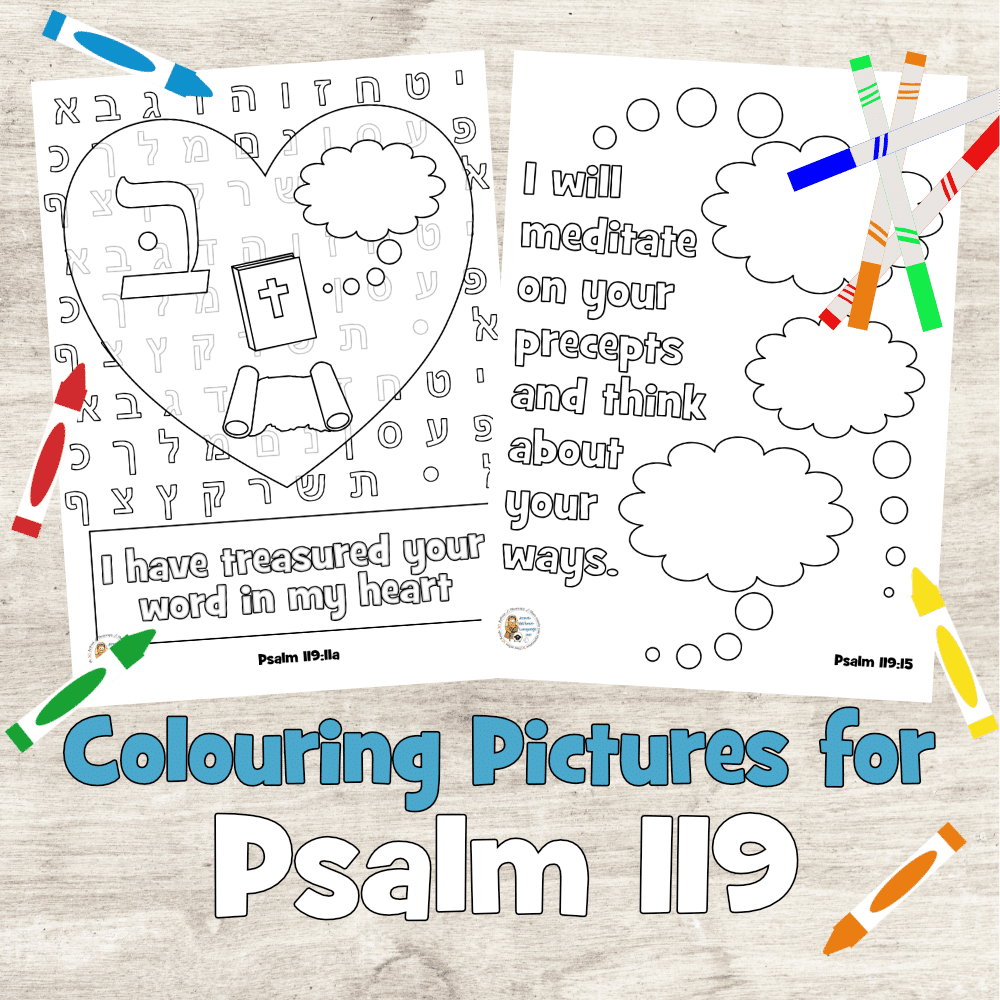 Psalm 119 colouring pages