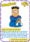 17-Card