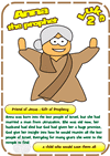 60-Card