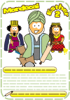 27-Card-G