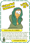 38-Card