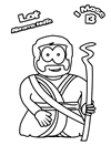 44-Colouring-page-G