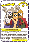 52-Card