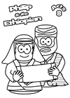 22-Colouring-page