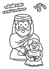 20-Colouring-page-German