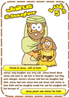 20-Card