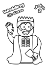80-Groom-colouring