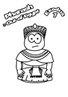 81-Colouring-page-Young-Pharaoh