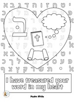 115-Psalm107-colouring1
