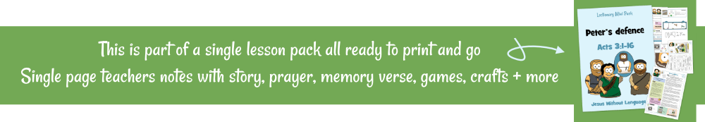 link to TPT lesson set