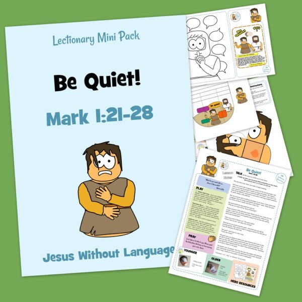 Be Quiet - Mark 1