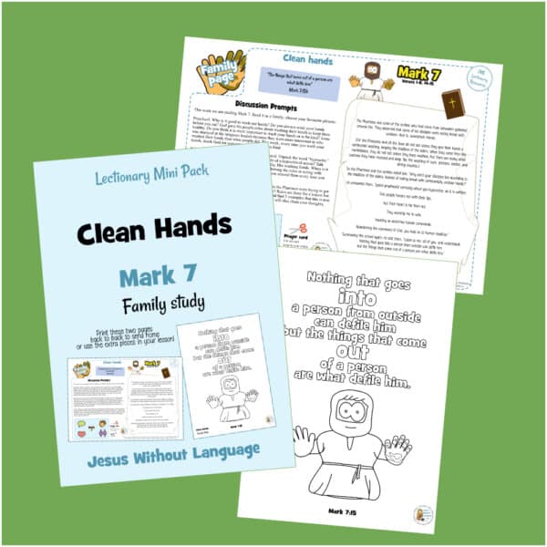 Clean Hands - Mark 7 - Image 2
