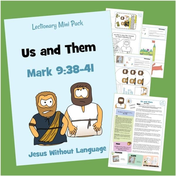 Us and Them - Mark 9