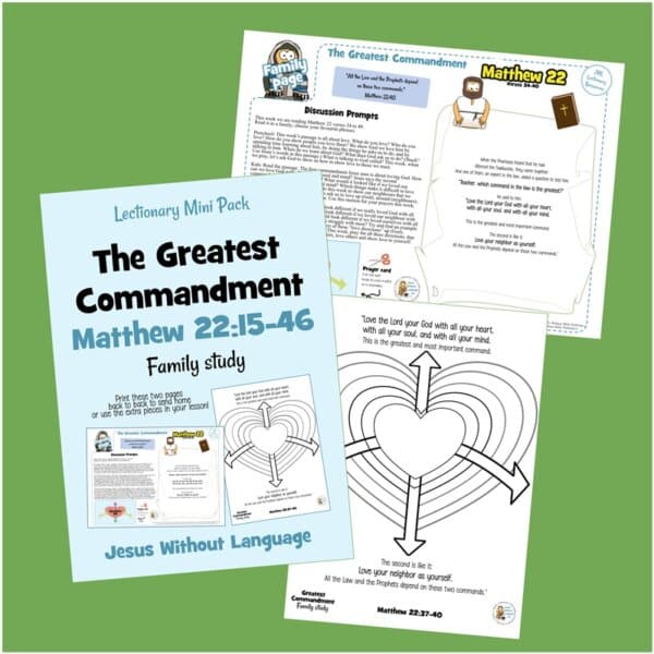 Greatest Commandment - Matthew 22 - Image 2