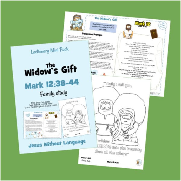 Widow's Gift - Mark 12 - Image 2