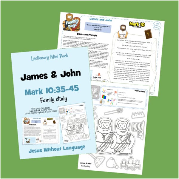 James and John - Mark 10 - Image 2