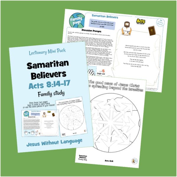Samaritan Believers - Acts 8 - Image 2