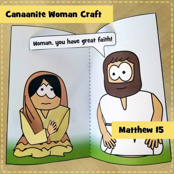 Canaanite Woman - Matthew 15 - Image 3